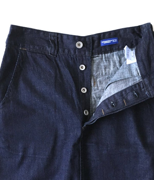 MHL./CANTON DENIM SKIRT