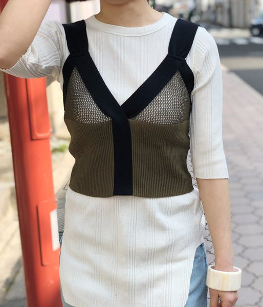 TAN/MESHES CAMISOLE (KHAKI)