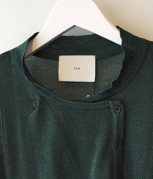 TAN/SOFTSHINY CARDIGAN (GREEN)