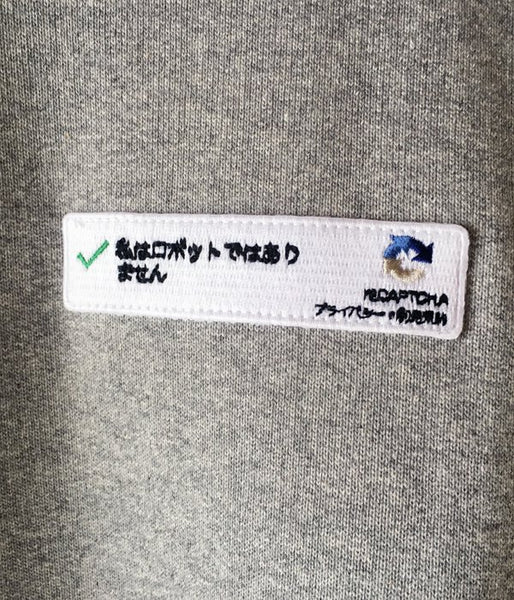 DIGAWEL/SWEAT SHIRT (WAPPEN) (GRAY)