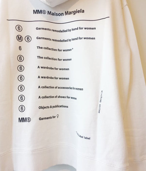 MM6 MAISON MARGIELA/SIDE SLIT LOGO BACK HOODIE(WHITE)