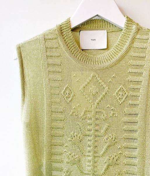 TAN/GROSSY SAILOR TANK(LIME)