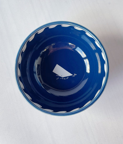 DESCENDANT/SPY HOP BOWL COMMON