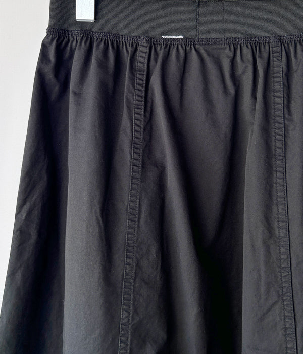 MHL./SUPERFINE COTTON TWILL SKIRT (BLACK) MHL./SUPERFINE COTTON TWILL SKIRT (BLACK)