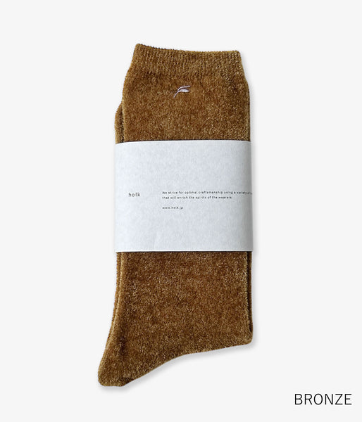 holk/SOCKS