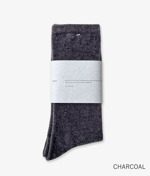 holk/SOCKS