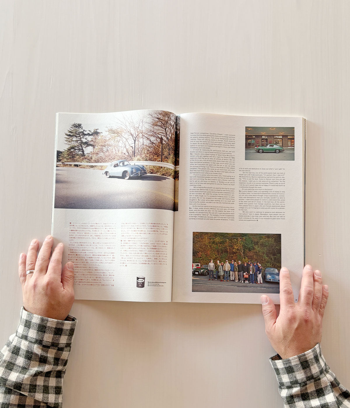 Subsequence Magazine/volume 08