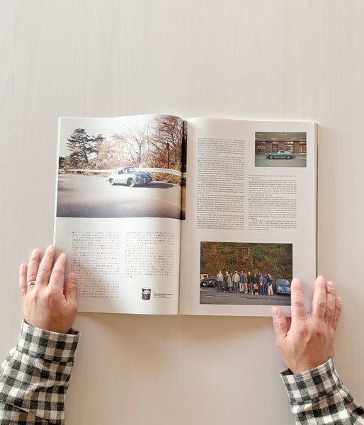 Subsequence Magazine/volume 08