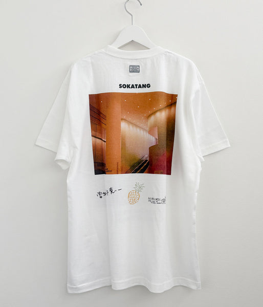 TANGTANG/SOKATANG SOKASAN’S ROLL SANAISAN’S PHOTO