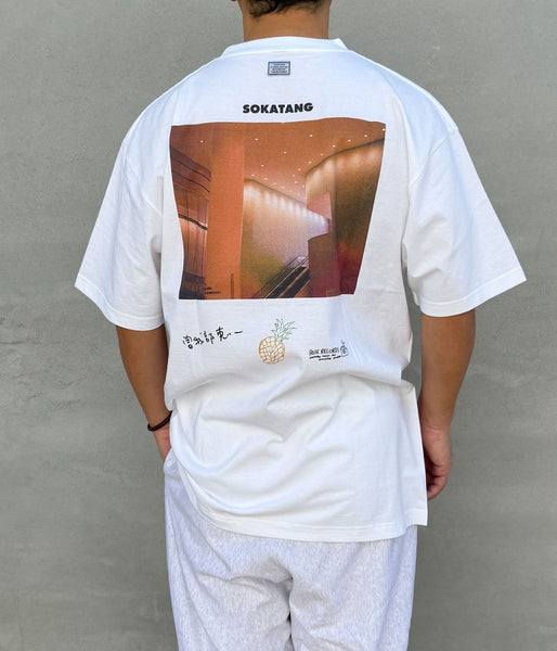 TANGTANG/SOKATANG SOKASAN’S ROLL SANAISAN’S PHOTO