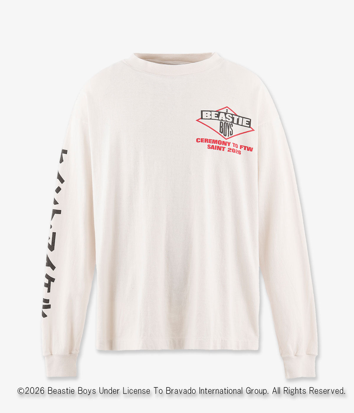 本日限定値下げSAINT MICHAEL NAZARETH HEART TEE | APPS-BICENTENARIO
