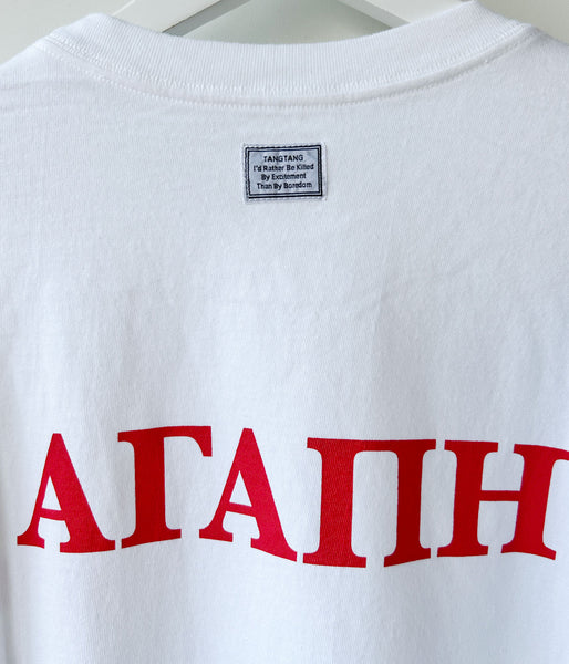 TANGTANG/GREEK LOVE(WHITE)