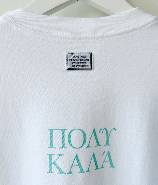 TANGTANG/GREEK VERY GOOD(WHITE)