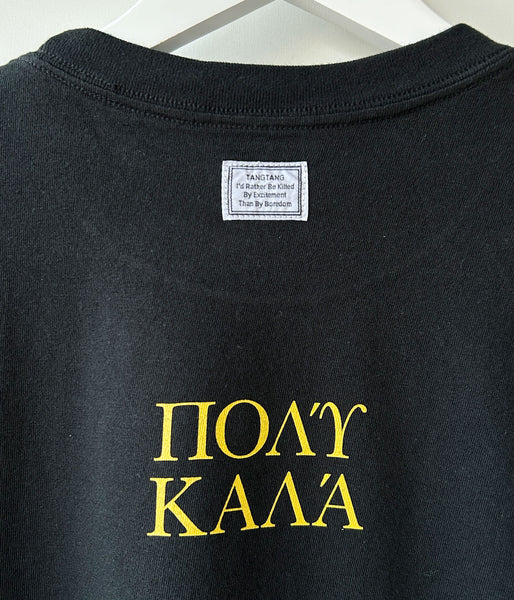 TANGTANG/GREEK VERY GOOD(BLACK)