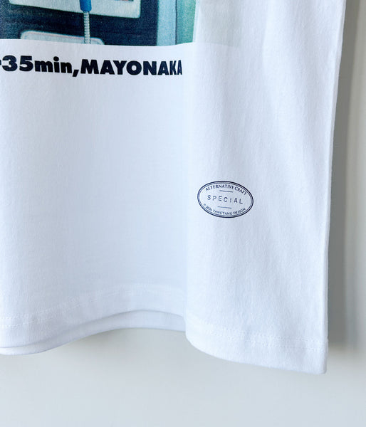 TANGTANG/GASATANG 2h35min,MAYONAKA (WHITE)