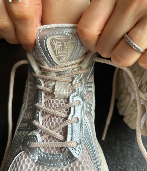 ASICS SportStyle/GEL-KAYANO 12.1 (Mineral Beige/Cream)