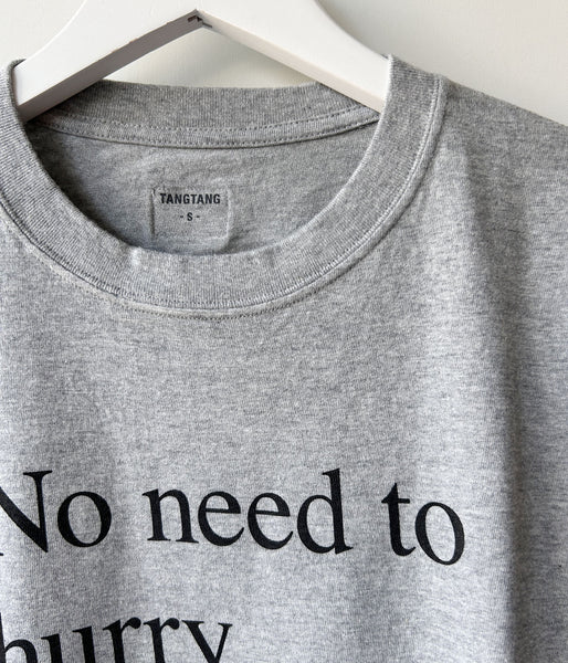 TANGTANG/PROVERB NO NEED(GRAY)