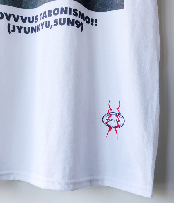 TANGTANG/GASATARO NOVVVUS TARONISMO!! (WHITE)